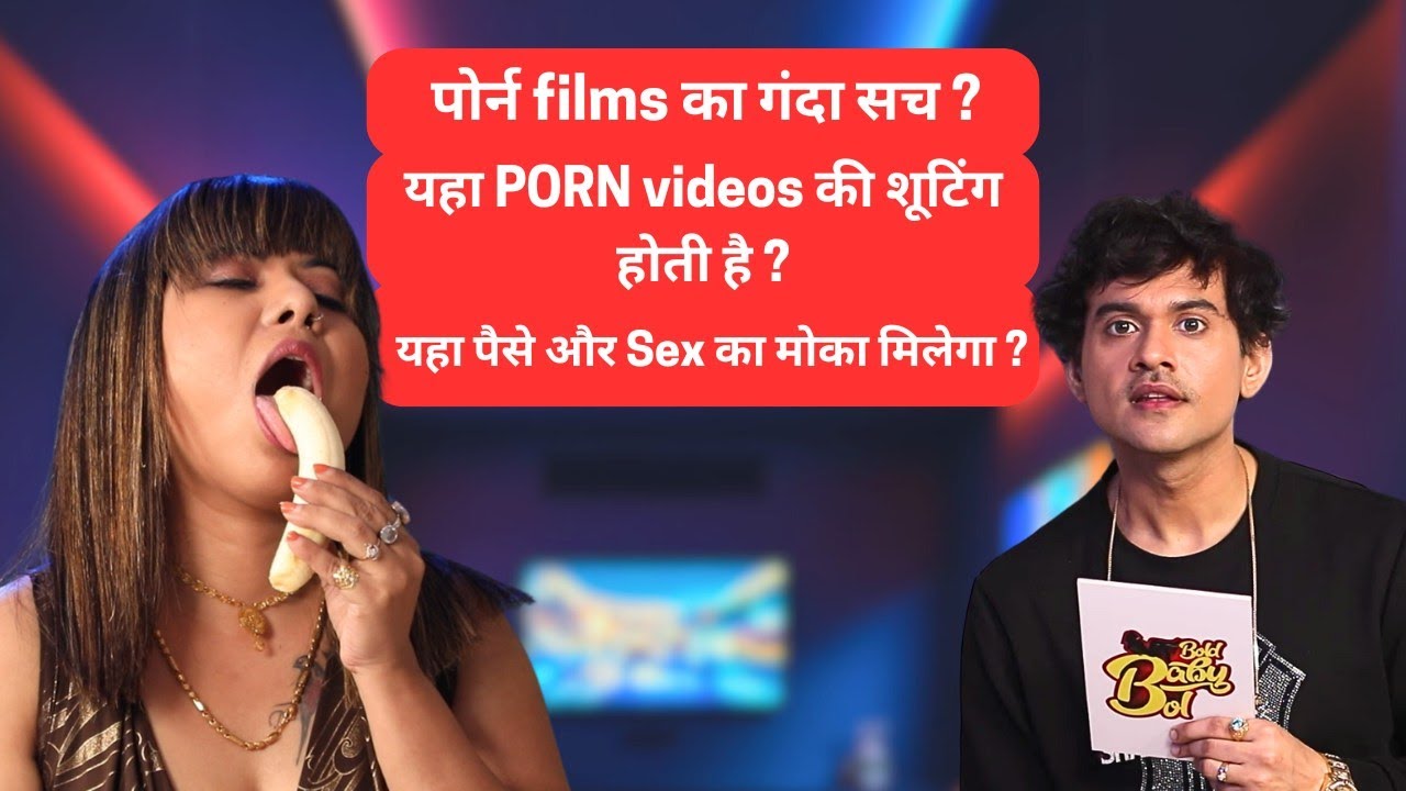 Bold baato ka bada Raaz | Shakespeare Tripathy | Tina Nandy | Bold Baby Bol Ep 2