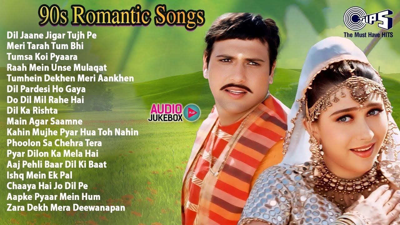Bollywood Evergreen Mix Songs | 90's Bollywood Playlist Songs | Audio Jukebox |  90's Best Love Song