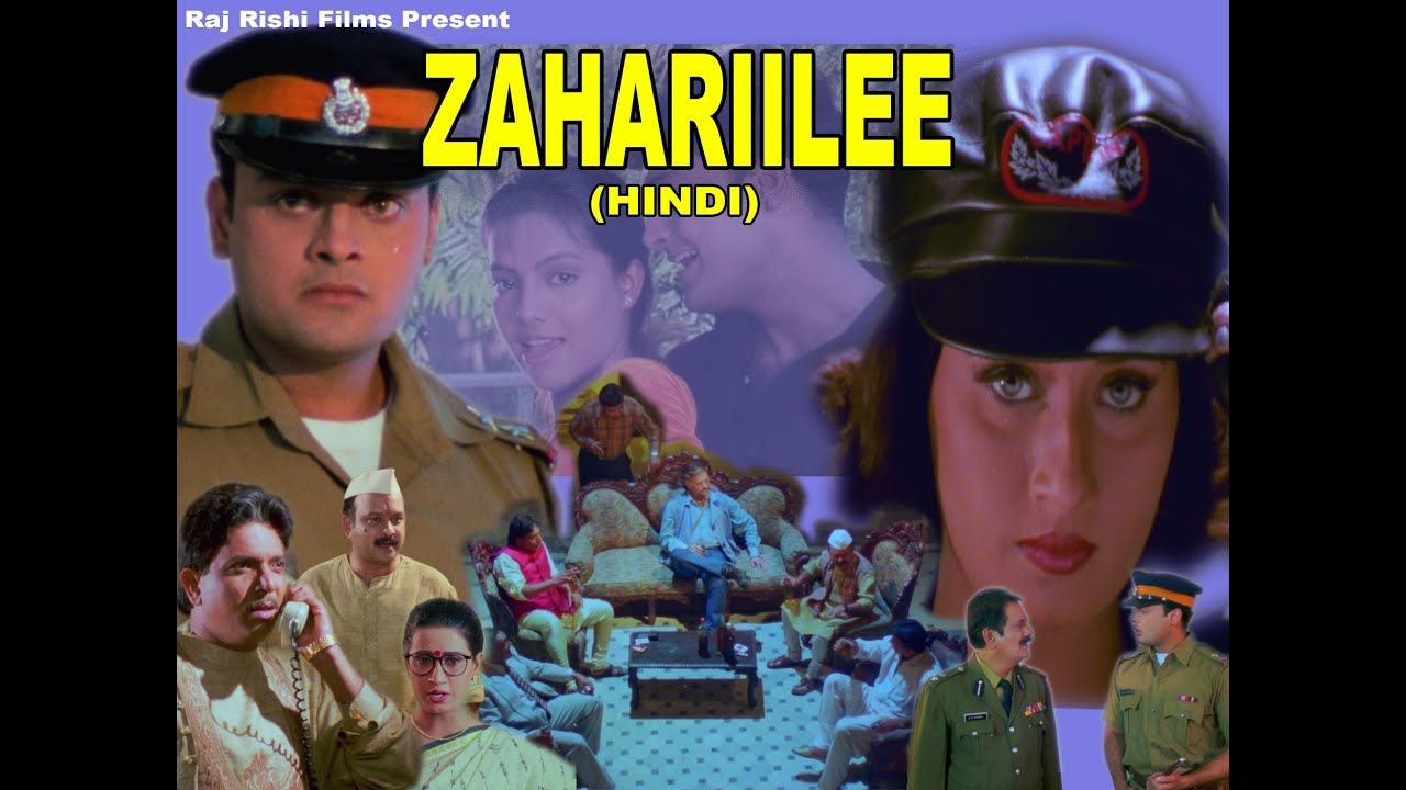 Bollywood Ki Superhit Action Film | Zehreeli | Rajni Chandra, Amit Pachori, Sara Khan