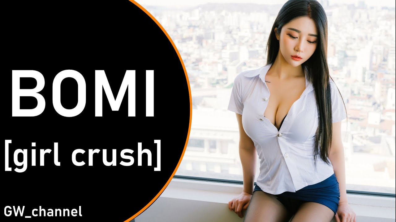 Bomi [girl crush group] korean model