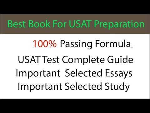 Book For USAT Preparation |100% Passing Formula | USAT Preparation Complete Guide | Pass USAT Easily