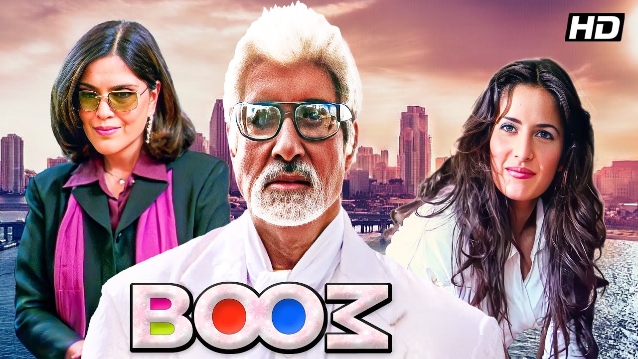 Boom (2003) - Superhit Hindi Movie | Amitabh Bachchan, Jackie Shroff, Katrina Kaif, Madhu Sapre