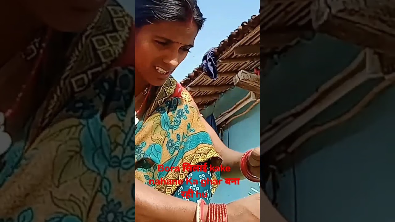 #Bora sil kar nahane ka ghar bna rhe h # Baijnath dham activte Vlog #