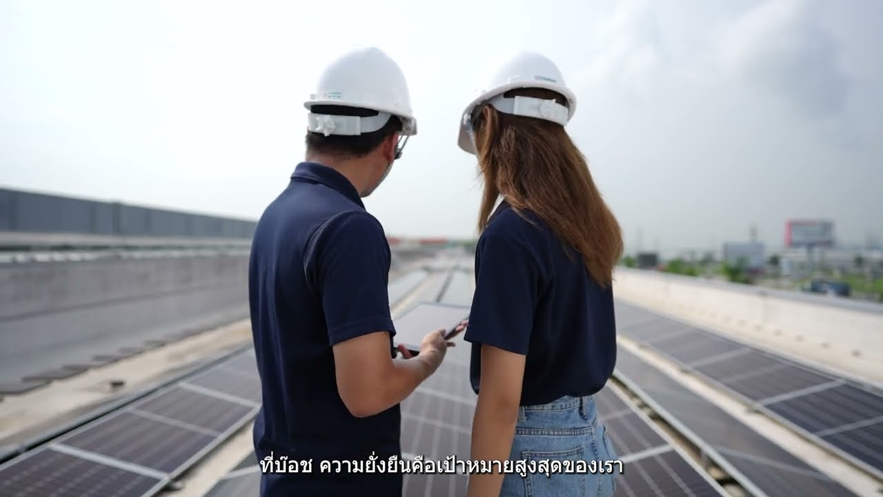 Bosch Hemaraj (WHA) Thailand 3.19 min