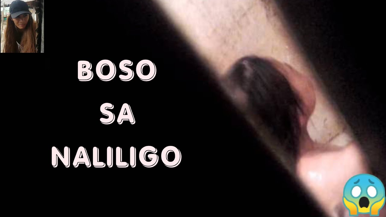 Boso Sa Naliligo
