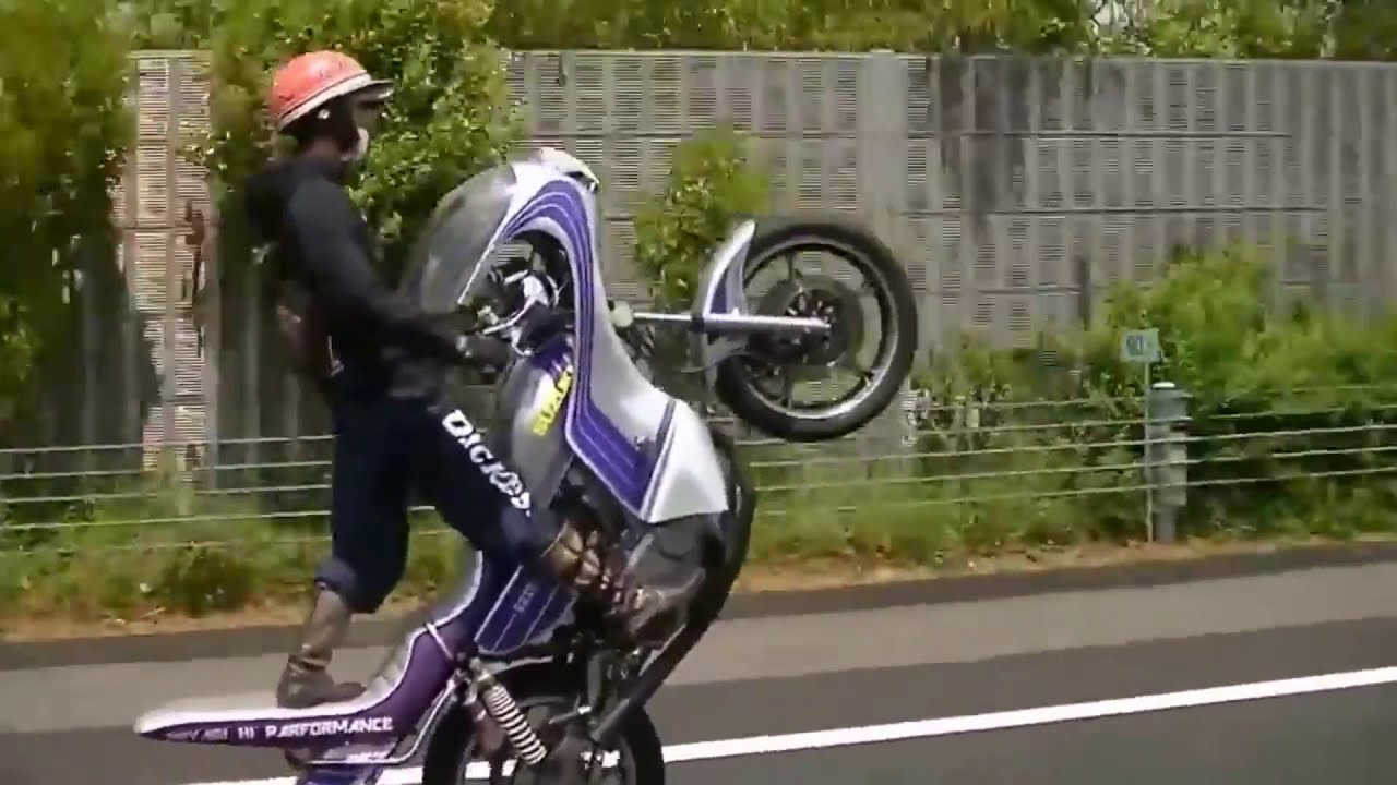 Bosozoku 4 Life
