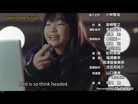boukenger ending song of the final episode