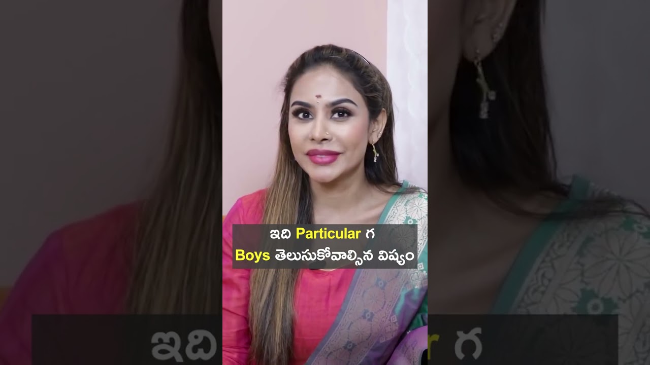 Boys telusukovalsina vishyam || Sri Reddy official || #srireddy #youtubeshorts #ytshorts #shorts