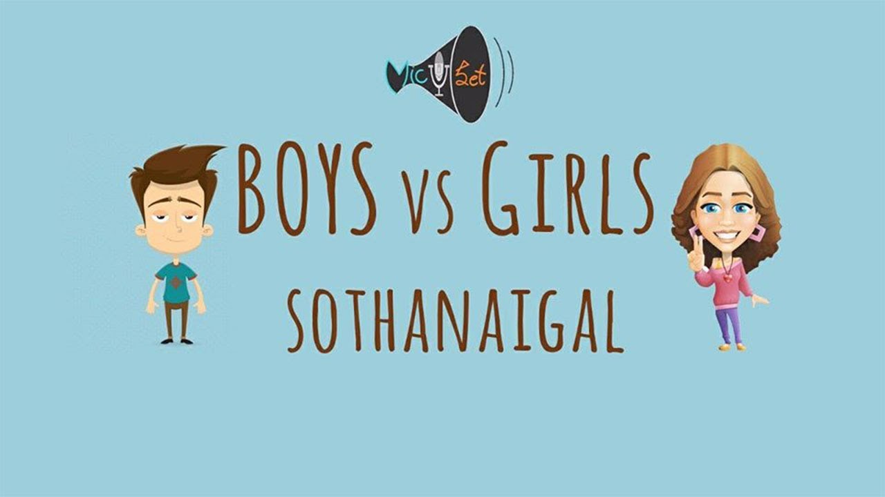 Boys VS Girls Sothanaigal   Mic Set