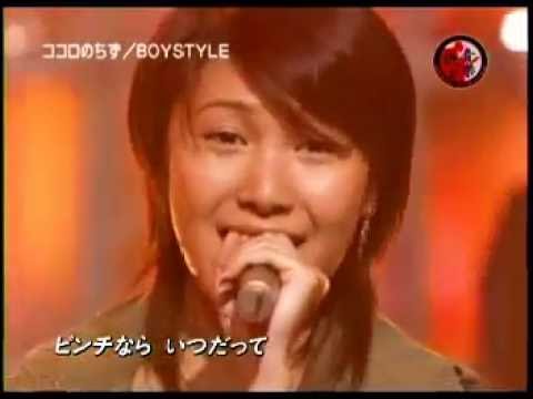 BOYSTYLE - ココロのちず [Kokoro no Chizu] Live (One Piece Opening)