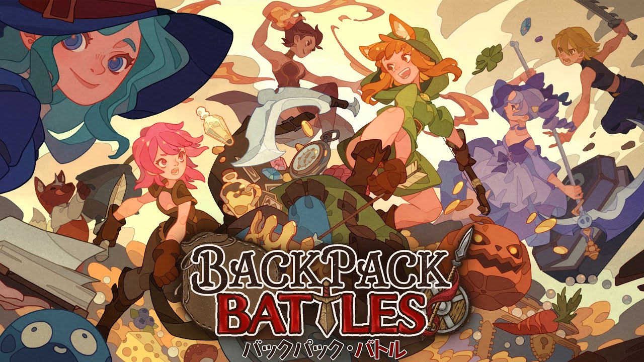 【バックパックバトル】アドベンチャラーマスターまでいきたい【BpB/Backpack Battles】