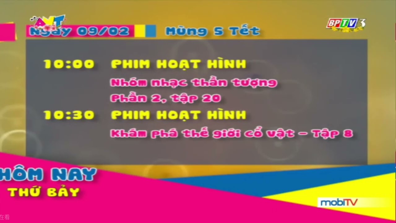 BPTV3 - ANT (Bình Phước - trước 2022) | Ident kênh, GTCT Hôm nay (09/02/2019 - Mùng 5 Tết)