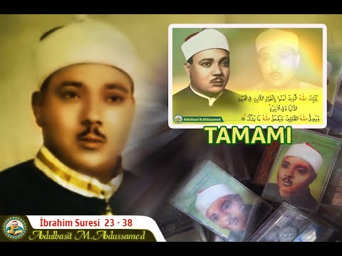 İbrahim Suresi - Cemaatli Tilavet