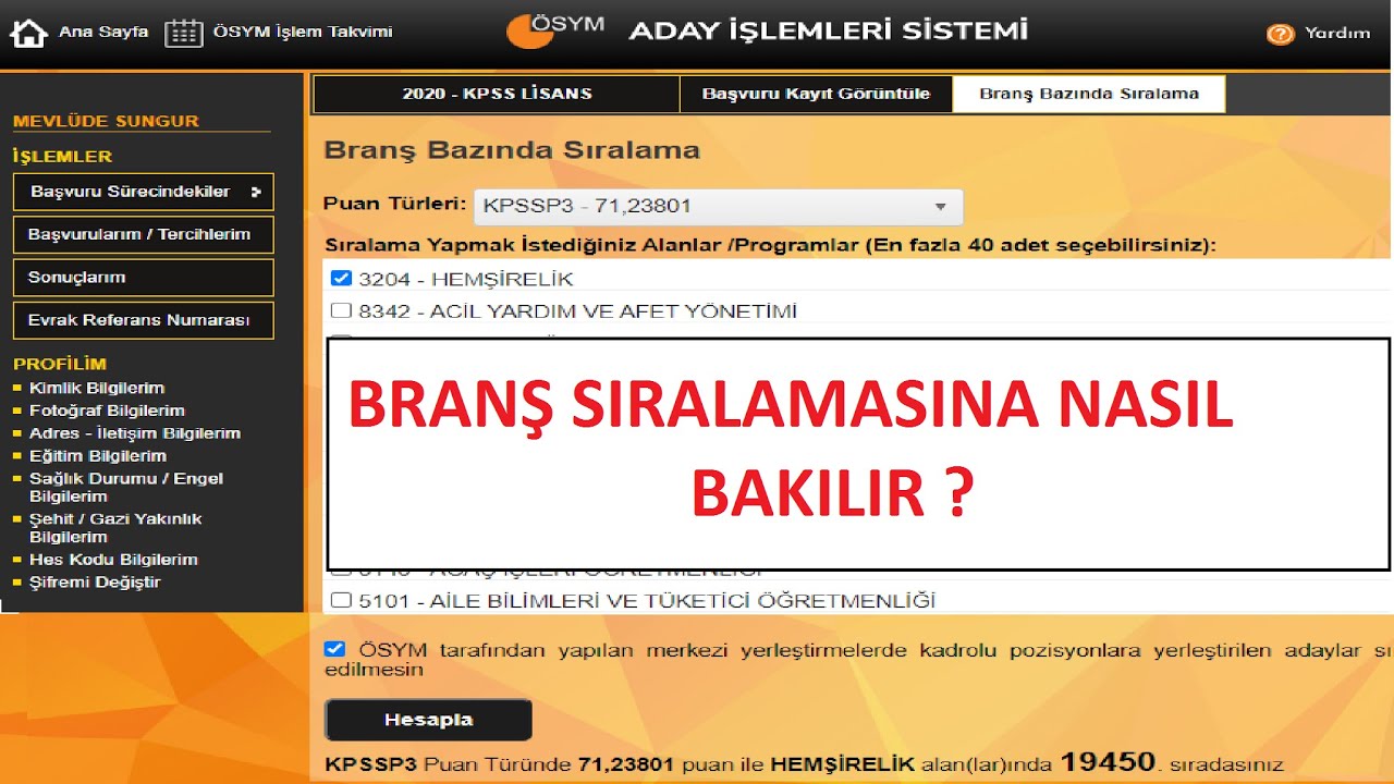 BRANŞ BAZINDA SIRALAMA NEDİR, NASIL ÖĞRENİLİR ? - GÖRÜNTÜLÜ ANLATIM