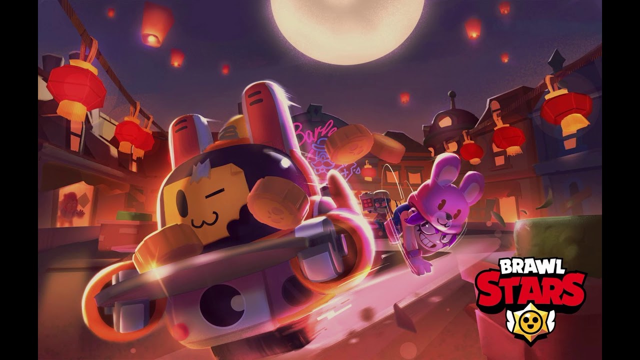 BRAWL STARS | (2020) LUNAR NEW YEAR THEME SONG | OST
