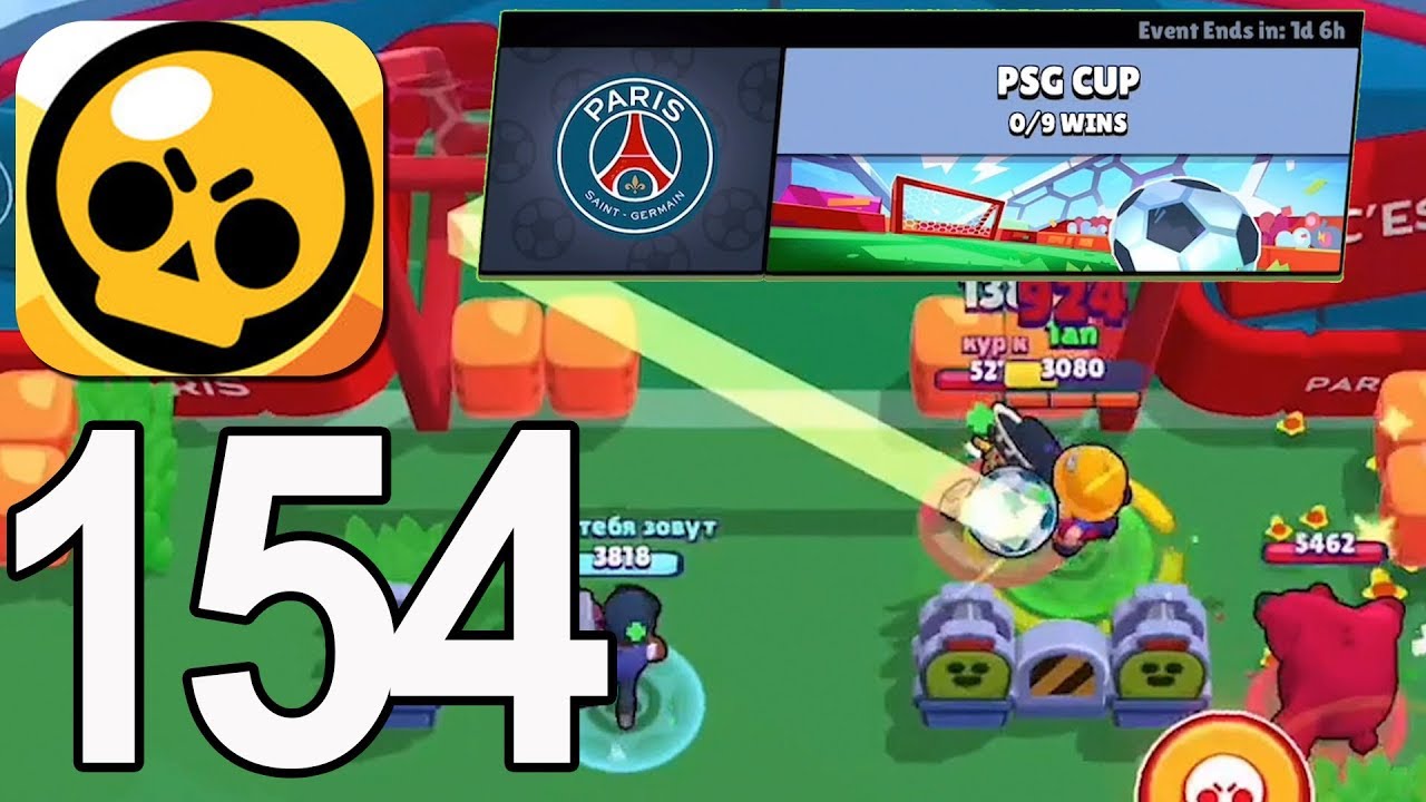 Brawl Stars - Gameplay Walkthrough Part 154 - Psg Cup(iOS, Android)