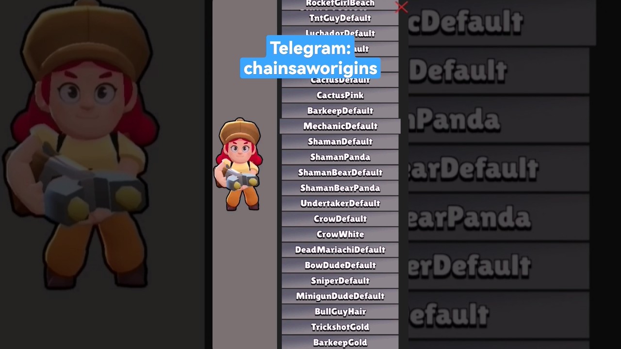 Brawl Stars Skin Preview! Chainsaw Origins #brawlstars #shorts