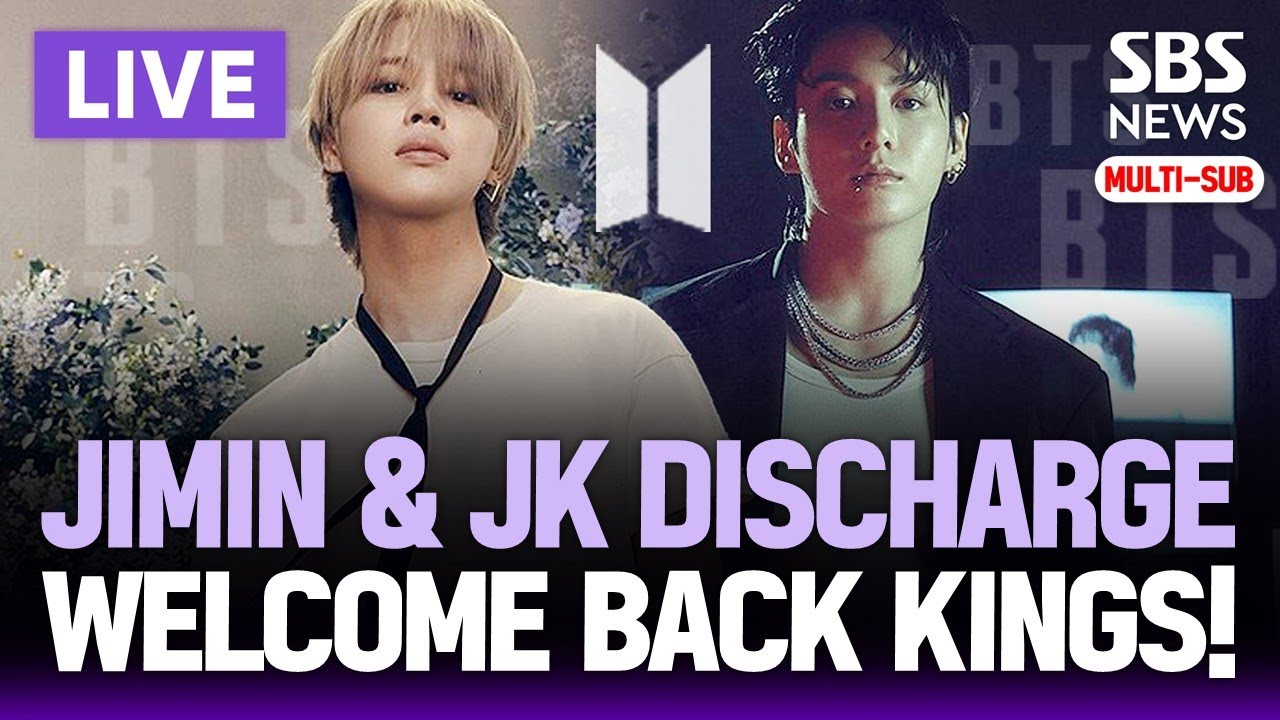 🔴BREAKING: BTS JIMIN & JUNGKOOK DISCHARGED NOW | Full Reunion Begins! | SBS LIVE