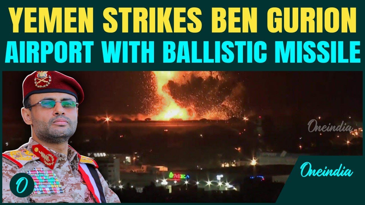 Breaking: Yemen Missiles Nearly WIPE OUT Israeli Jet Over Ben Gurion | Houthis' BIGGEST Mistake Yet?