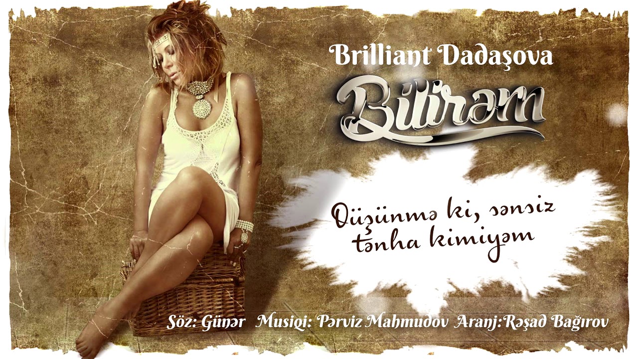 Brilliant Dadaşova  Bilirem 2018 #bilirem #pervizmahmudov