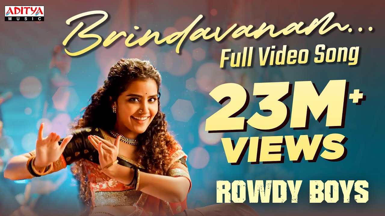 #Brindavanam Full Video Song |RowdyBoys Songs |Ashish, Anupama | DSP | Dil Raju | Telugu Dance Songs