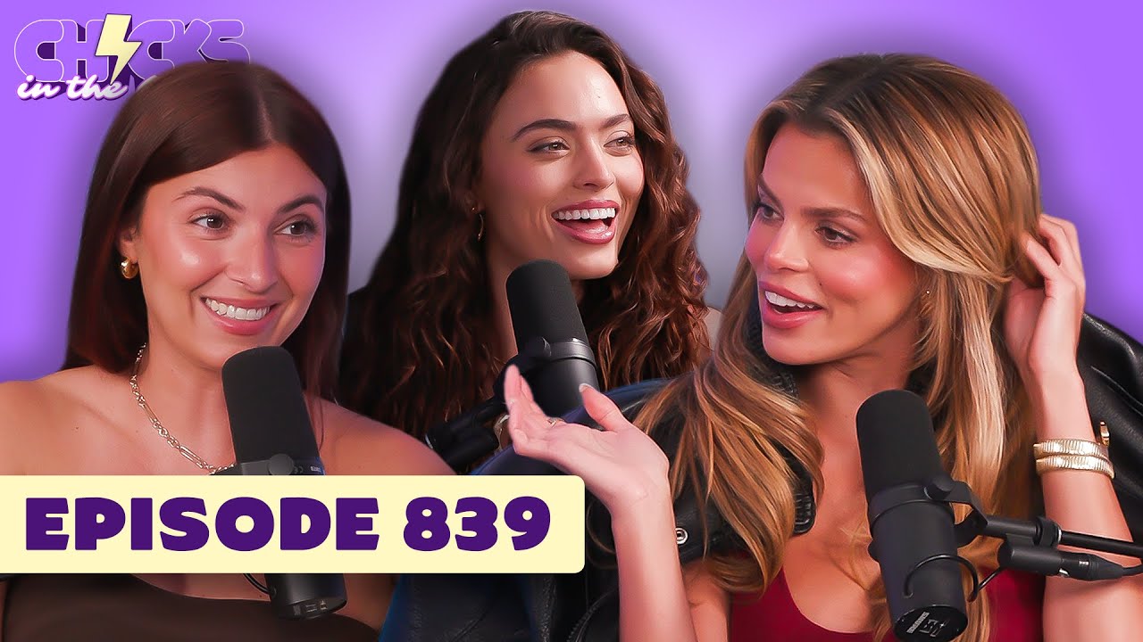 Brooks Nader & Grace Ann Nader Cohost, Brooks & Gleb Real or Fake? + Taylor Swift Subpoenaed