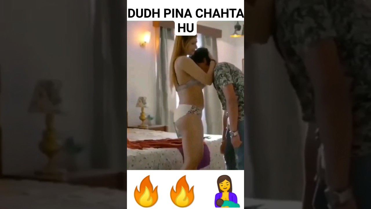 bs 1 bar dudh pilado 🤤  #shorts #aunty  #bhabhi #gandibat #bhabhidewar