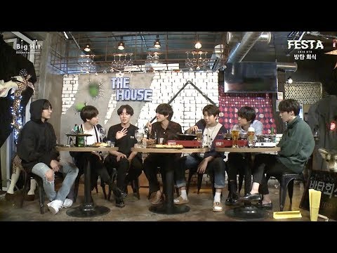 BTS (방탄소년단) '방탄회식' #2018BTSFESTA