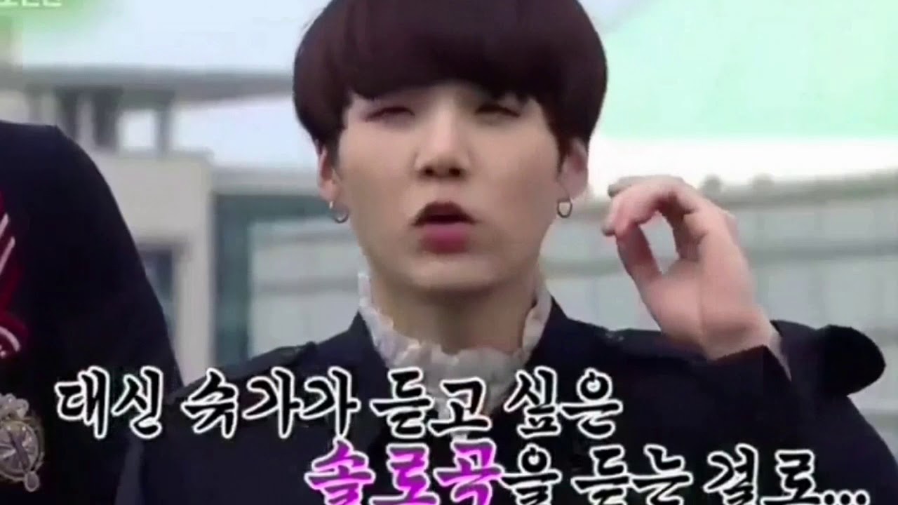 BTS ~ SUGA sevimli halleri