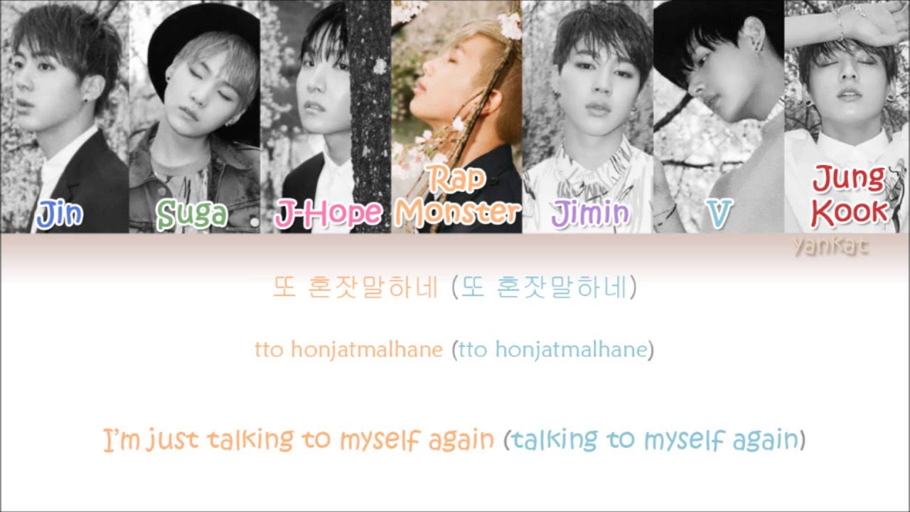 BTS (Bangtan Boys) 방탄소년단) - I Need U (Color Coded Han|Rom|Eng Lyrics)