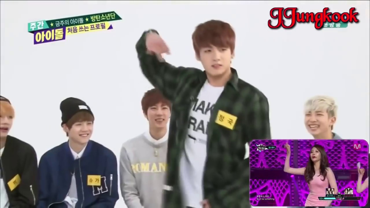 BTS imitate girl group  (SUPPER EXCITED) #1