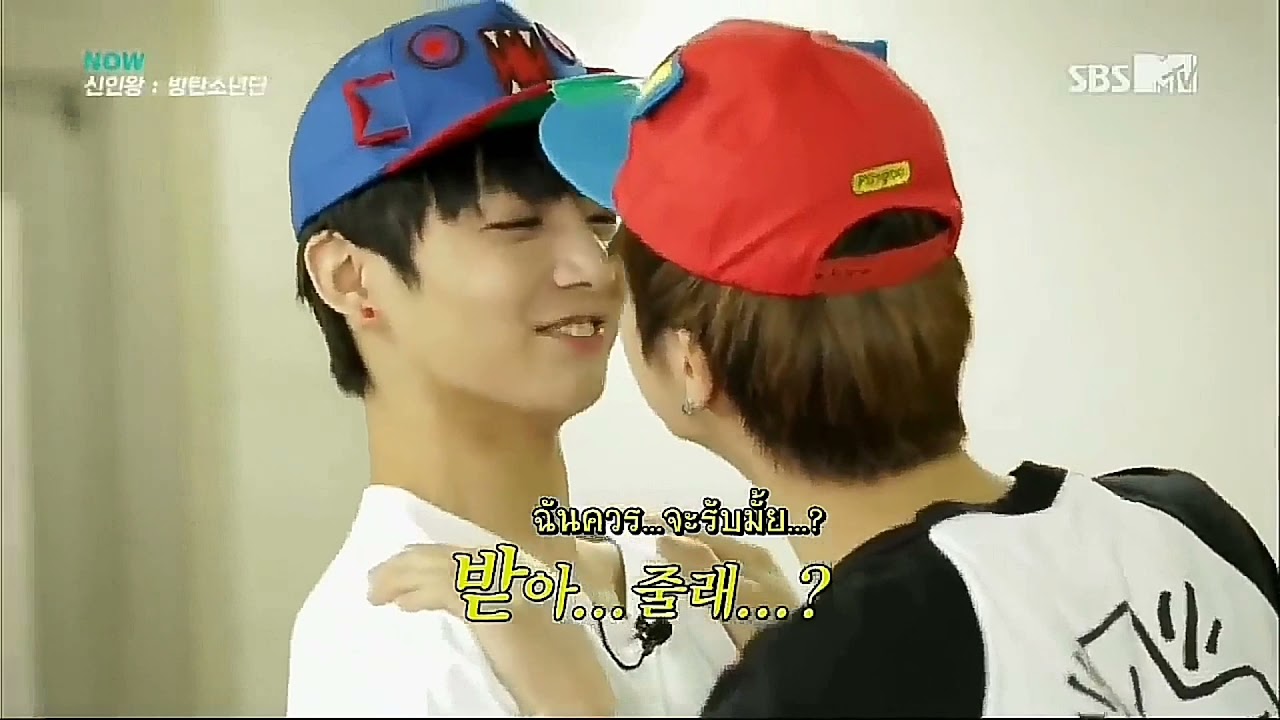 BTS kiss moment pt 2