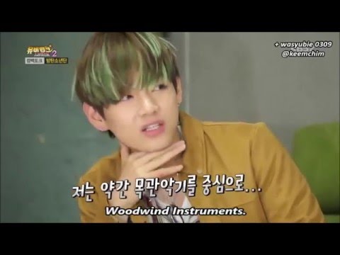BTS V pronounced Saxophonist wrong! (19+)