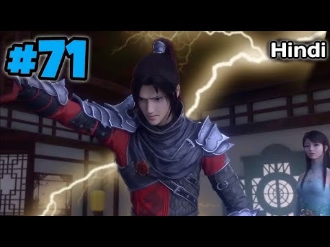 BTTH season 6 part 71 Explained in Hindi || Battle through the heaven season 6 episode 71 in Hindi
