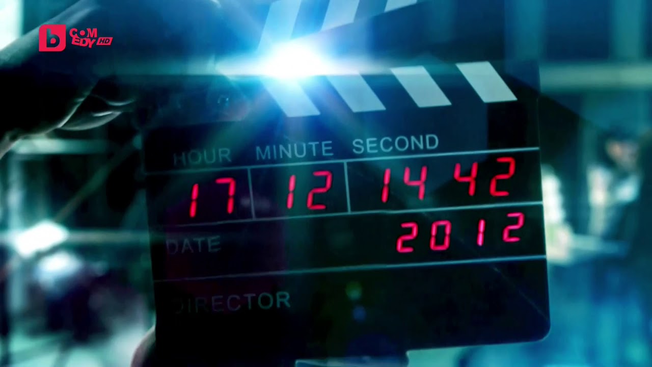 bTV Comedy HD - bTV Film Production ID