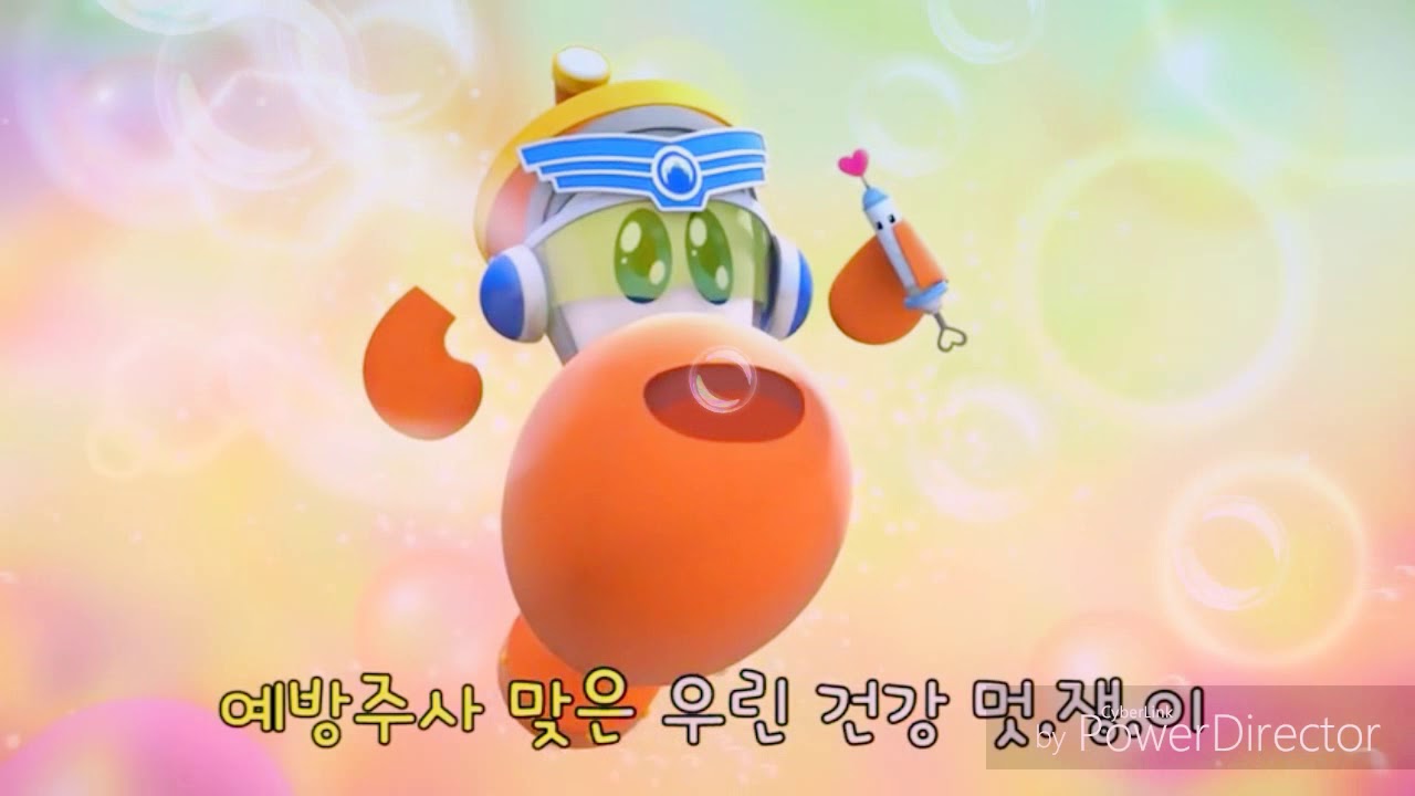 Bubble Marin Music Video - Catchy Song (300 subscribers)