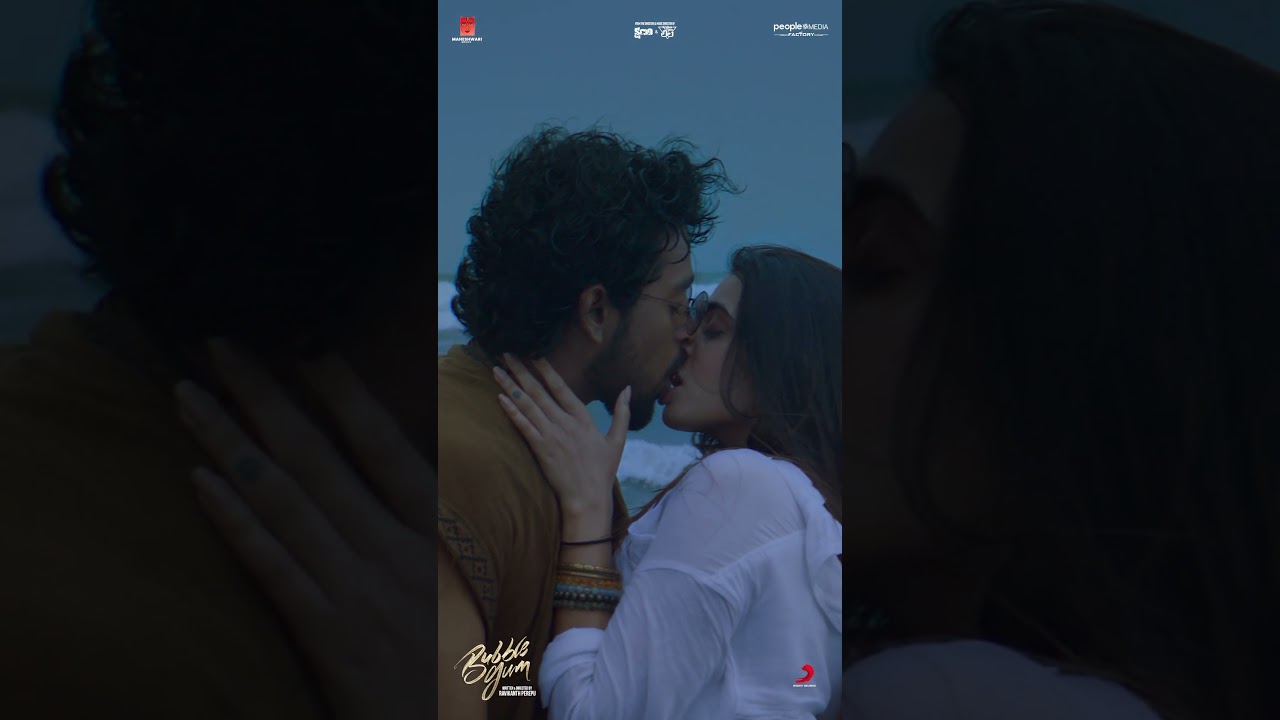 Bubblegum Teaser #Shorts | Roshan Kanakala | Maanasa Choudhary | Ravikanth Perepu | #Bubblegum