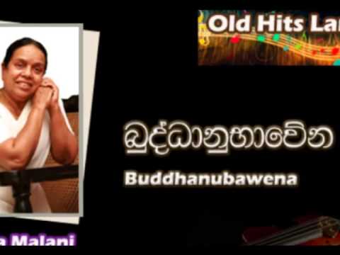 Buddhanu Bawena Sith Neth Pahanwee