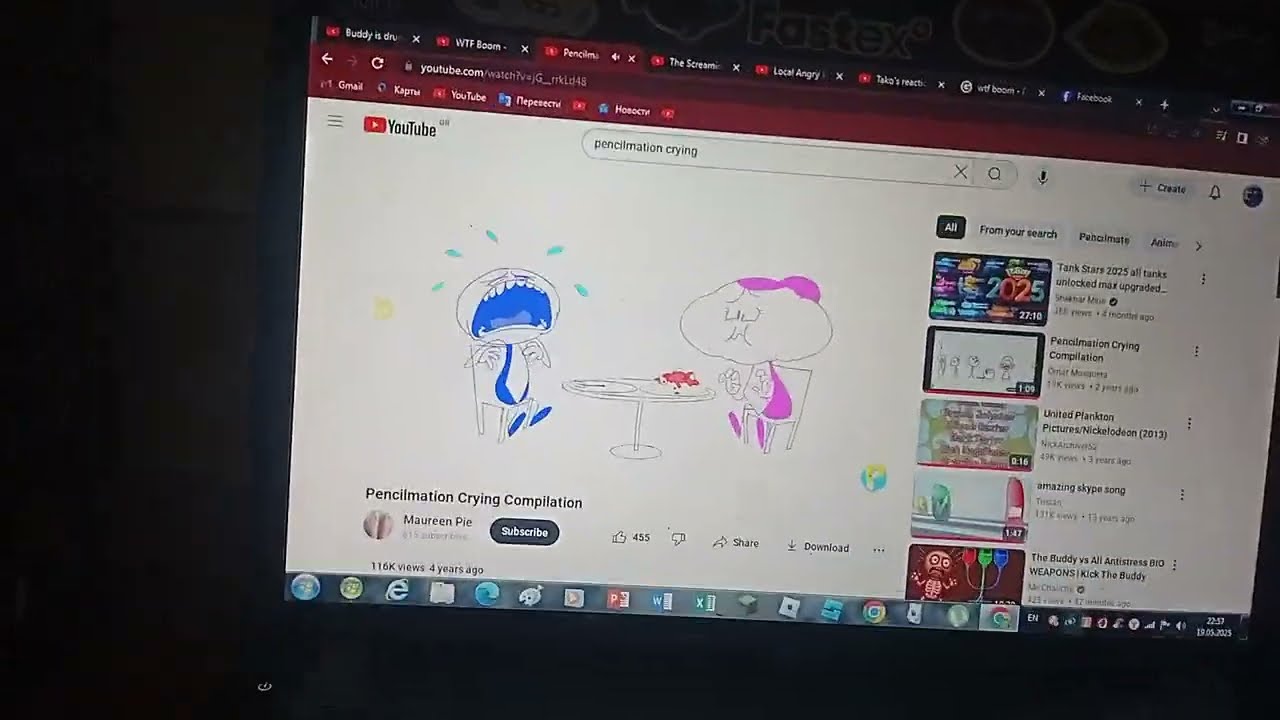 Buddy Drunk WTF Boom Korean Guy Rage Quit and Smashing Window Tako Maki and Pencilmate Crying