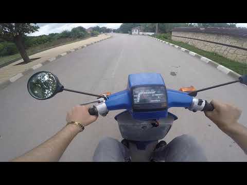 BULGARISTANDA GAZLAMAK 49.9 CC EZERCE (honda scoopy)