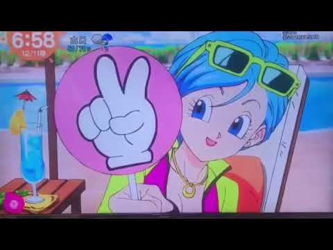 Bulma - Naohiro Shintani Footage!
