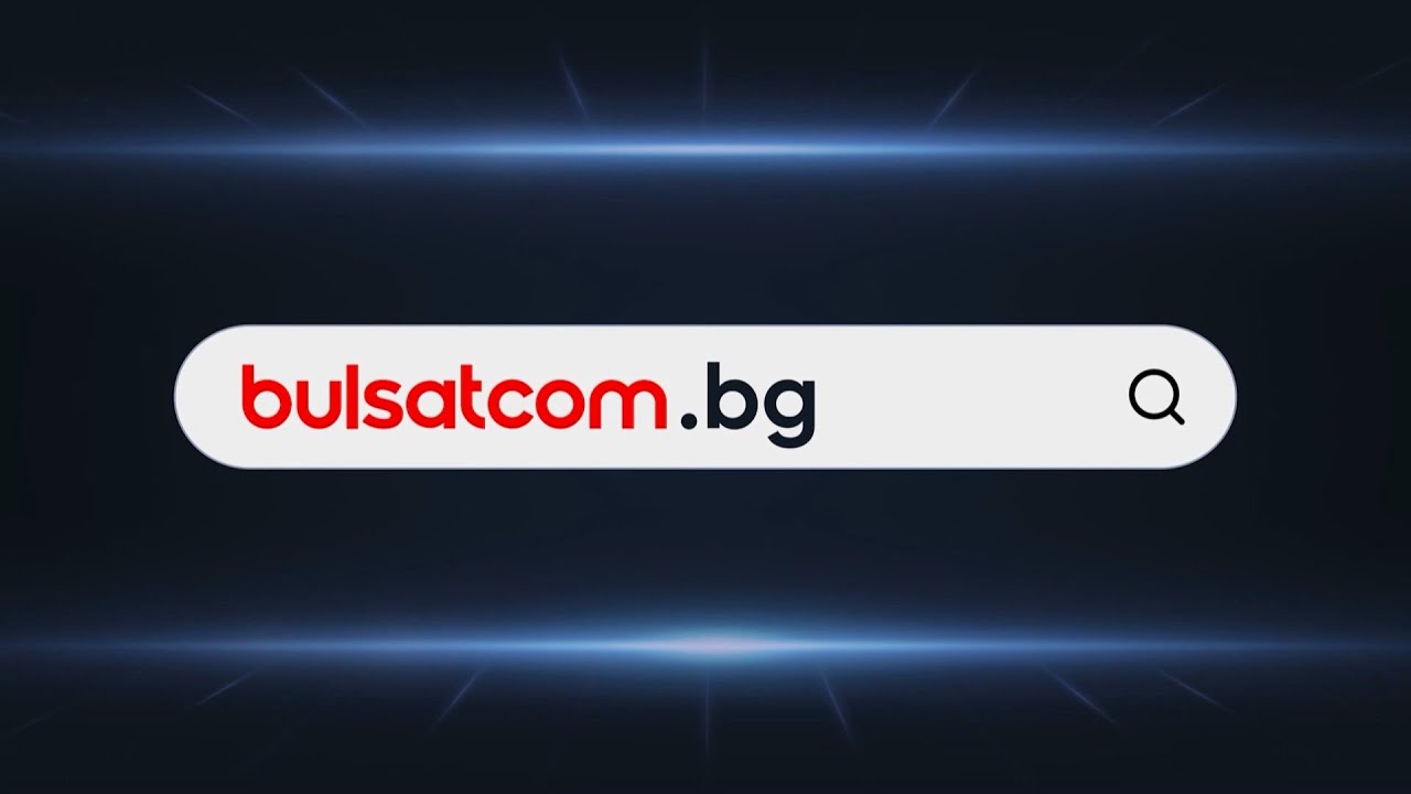 bulsatcom - Реклама (13.06.2023)