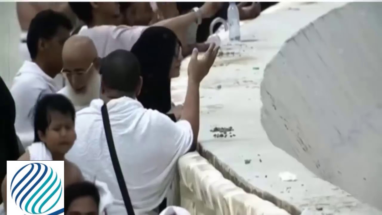 BULUTLAR DA ALLAH YAZISI | KABEDE GÖRÜNEN ALLAH YAZ