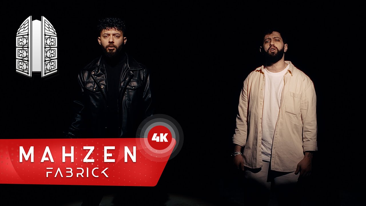 Burak Bulut & Kurtuluş Kuş - Yeniden Doğar Mı Güneş