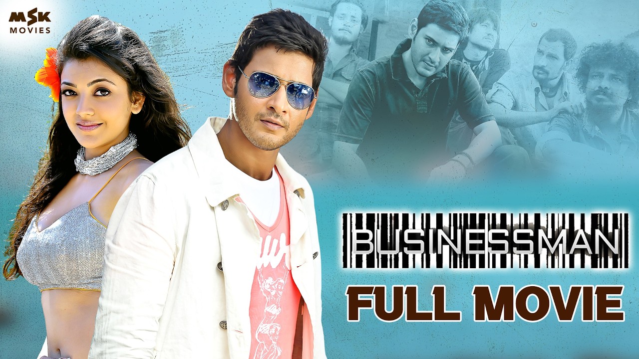 Businessman Tamil Full Movie | Mahesh Babu | Kajal Aggarwal | Puri Jagannadh | Thaman S | MSK Movies