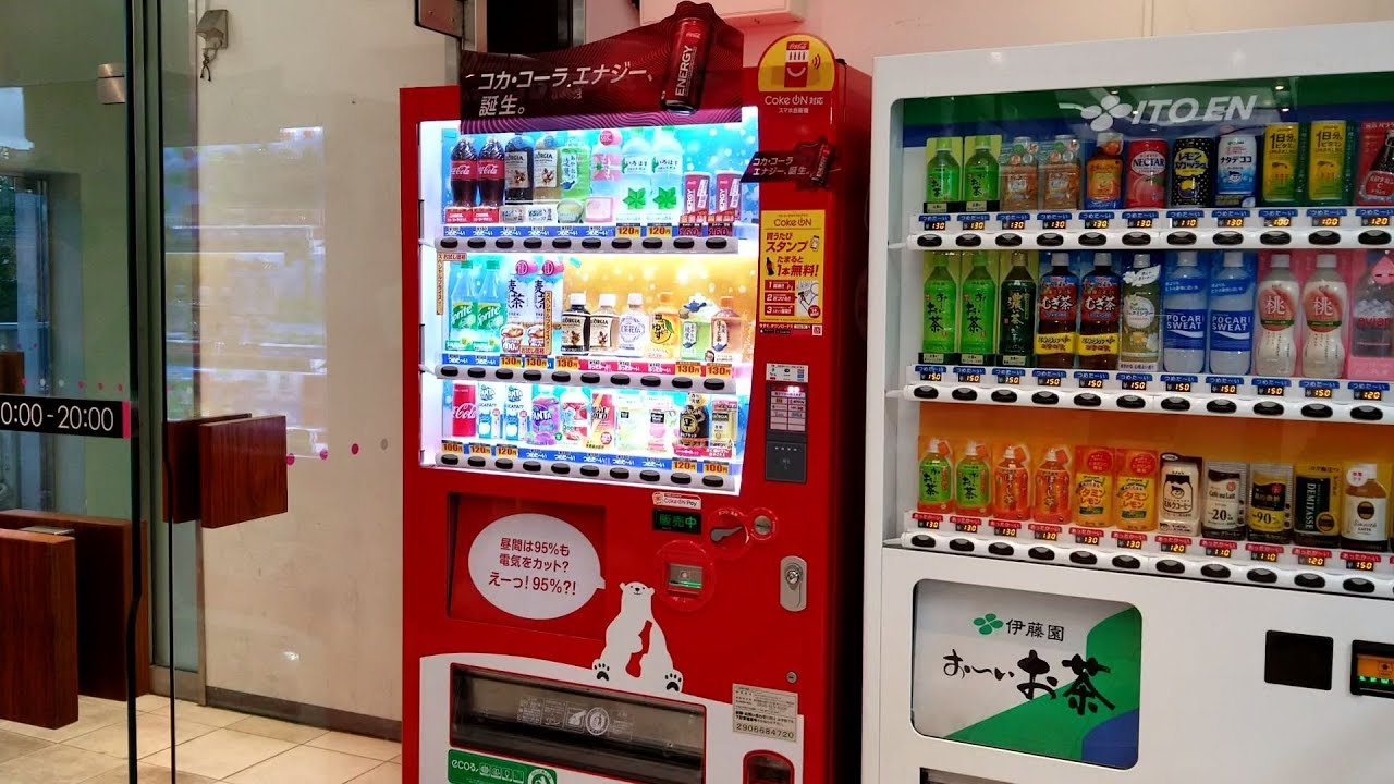 Buy drinking water by nanaco card at the beverage vending machine of Coca-Cola supports m-m
