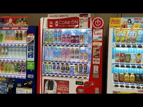Buy drinking water by nanaco key holder at the beverage vending machine of Coca-Cola supports m-m