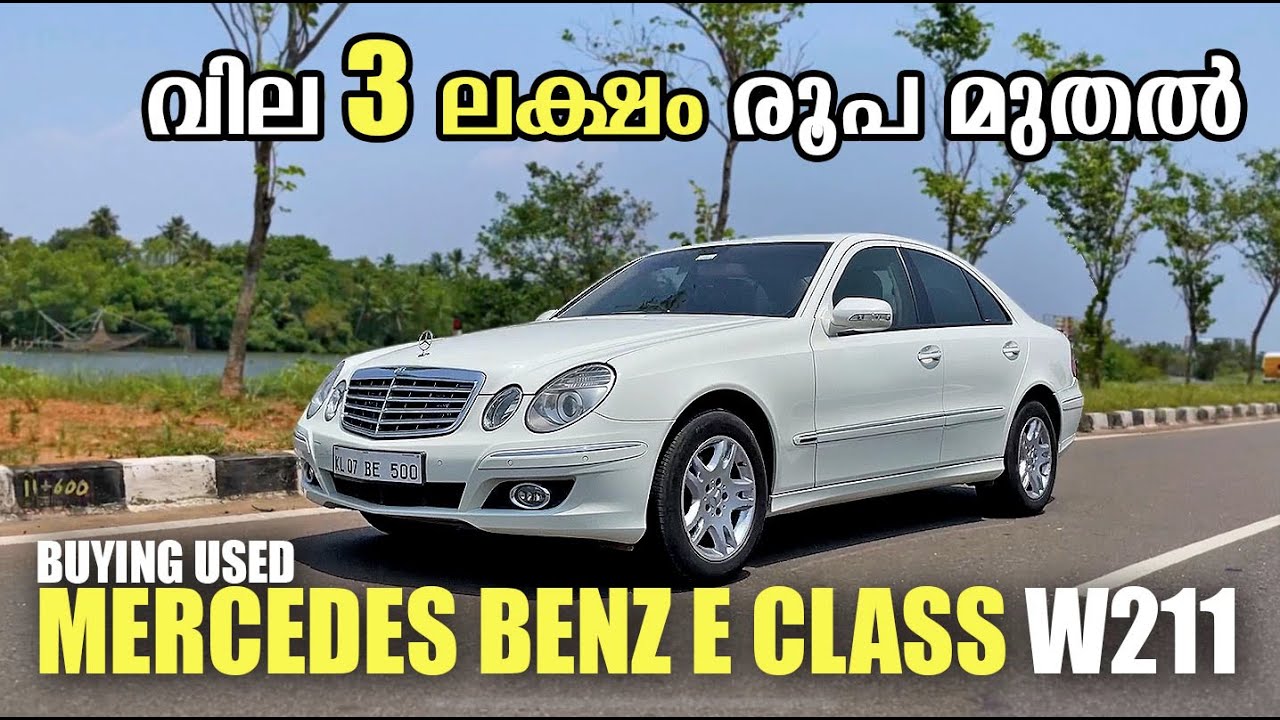 Buying Used - Mercedes E Class W211 E280 CDI | Talking Pre owned cars  |