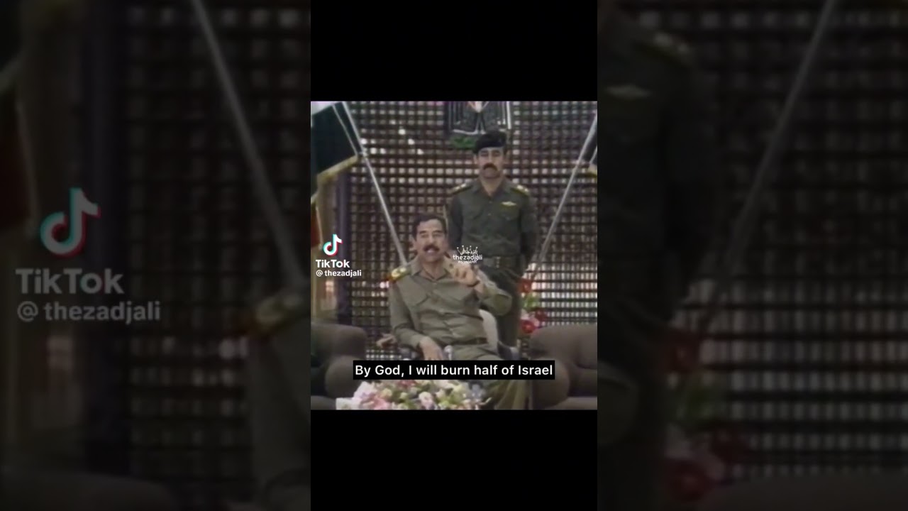 By God, I will burn half of Israel#historical words saddam hussan#shorts