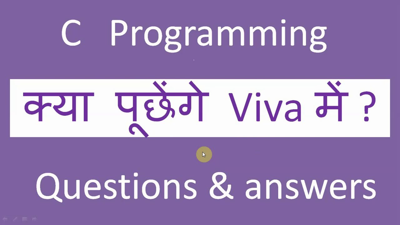 C viva questions | c viva questions & answers | hindi | best 27 c  viva voce  questions & answers |